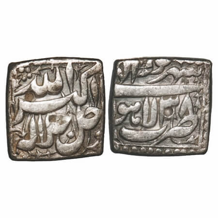 Akbar, Silver Square Rupee, 11.25g, Lahore Mint, Ilahi Type, 'Shahrewar'/ Year 38, Obv: Al