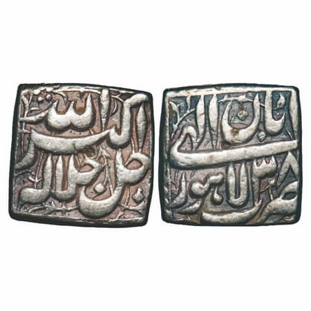 Akbar, Silver Square Rupee, 11.34g, Lahore Mint, Ilahi Type, 'Aban'/ Year 38, Obv: Allah u