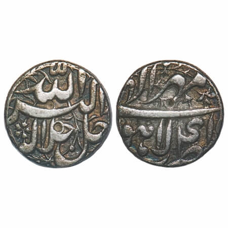 Akbar, Silver Rupee, 10.48g, Lahore Mint, Ilahi type, Month 'Mihr', Year 41. KM 93.11. Abo