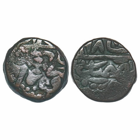 Akbar, Copper Dam, 20.25g, Dar al-Khilafat Shahgarh urf Qanauj Mint, AH 968, (date in word