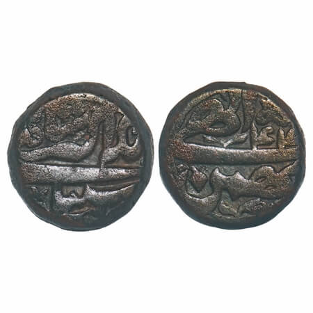 Akbar, Copper Dam, 20.55g, Sambhal Mint, Ilahi 44, Month 'Bahman;. Very Fine+, Rare.