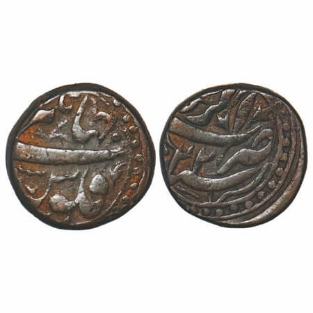 Jahangir, Copper Dam/Falus, 19.72g, Agra, AH (1)022. KM 126.1 type Unlisted. Very Fine, Ra