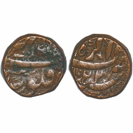 Jahangir, Copper Dam/Falus, 20.21g, Agra, AH (1)022. KM 126.1 type Unlisted. Very Fine, Ve