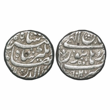 Jahangir, Silver Rupee, 11.34g, Burhanpur Mint, AH 1020, Ilahi Month 'Di'. KM 145.5 type u