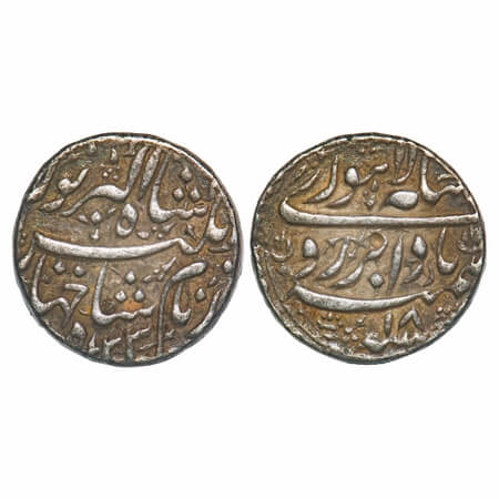 Jahangir, Silver Rupee, 11.37g, Lahore Mint, AH 1032/18 RY, Badabar Couplet, floral design