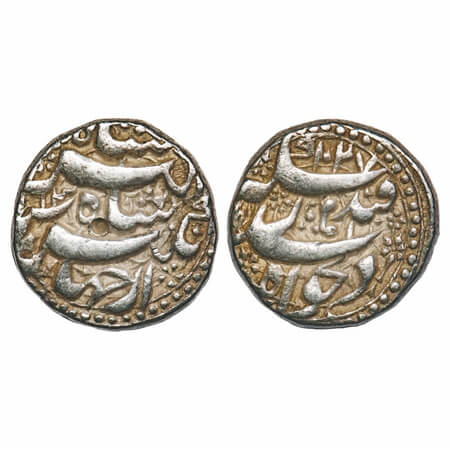 Jahangir, Silver Rupee, 11.40g, Qandahar Mint, AH 1027/13 RY. KM 142.2. Very Fine, Scarce.