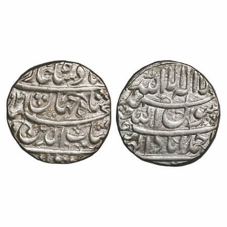 Shah Jahan I, Silver Rupee, 11.45g, Ahmadabad Mint, AH 1041, legends in four lines. KM 222