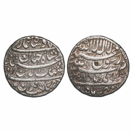 Shah Jahan I, Silver Rupee, 11.39g, Ahmadabad Mint, AH 1040/3 RY, Ilahi type, Month 'Mihr'