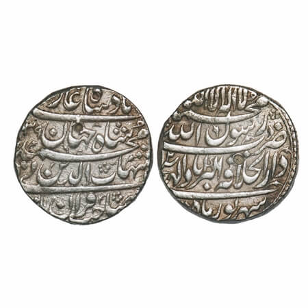 Shah Jahan I, Silver Rupee, 11.41g, Dar ul Khilafat Akbarabad Mint, AH (1)039/2 RY, Month 