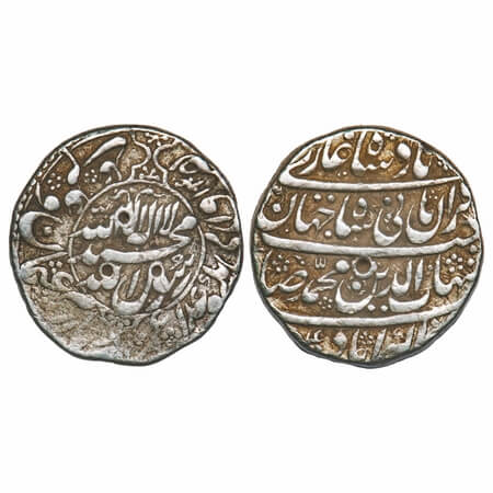 Shah Jahan I, Silver Rupee, 11.32g, Akbarabad Mint, AH 1040/2 RY, legends within circle on
