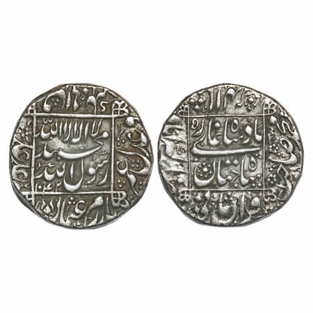 Shah Jahan I, Silver Rupee, 11.38g, Akbarabad Mint, AH 1042/5 RY, legends in square area, 