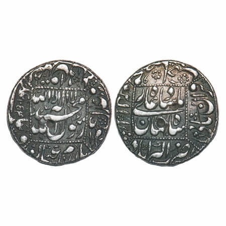 Shah Jahan I, Silver Rupee, 11.37g, Akbarabad Mint, AH 1054/17 RY, legend within dotted sq