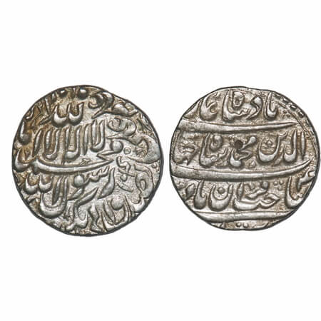 Shah Jahan I, Silver Rupee, 11.43g, (Burhanpur) Mint, AH 1040/3 RY. KM unlisted type/A.Lid