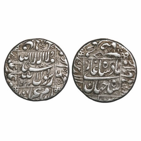 Shah Jahan I, Silver Rupee, 11.36g, Burhanpur Mint, AH 1043, legends in square area, mint 