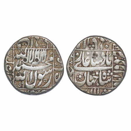 Shah Jahan I, Silver Rupee, 11.05g, Daulatabad Mint, AH 1059/22 RY, mint name on rev right