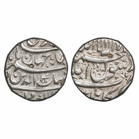 Shah Jahan I, Silver Rupee, 11.38g, Kabul Mint, AH (10)41/4 RY, four line type. KM 222.9. 