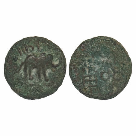 Pre-Satavahana, Kukutakhadasa, Khandesh Region, Copper Unit, 5.36g, 19.89x19.50mm, Maratha