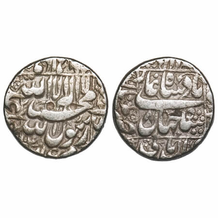 Shah Jahan I, Silver Rupee, 11.34g, Multan Mint, AH 1045/8 RY, mint name on rev left margi