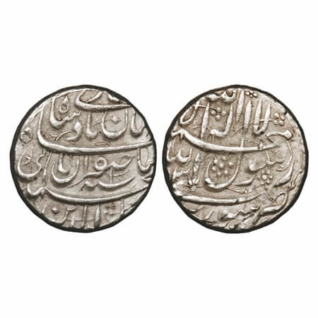 Shah Jahan I, Silver Rupee, 11.41g, Surat Mint, AH 1037, legend in four lines. KM 222.13 u