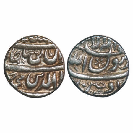 Shah Jahan I, Silver Rupee, 11.28g, Ujjain Mint, AH 1040, three lines type. Complete Mint