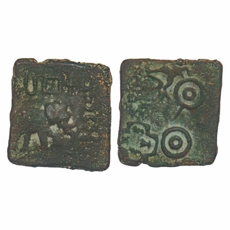 Pre-Satavahana, Sebakas of Vidarbha, Sebaka, Copper Unit, 5.94g, 20.96x19.59mm, Obv: Eleph