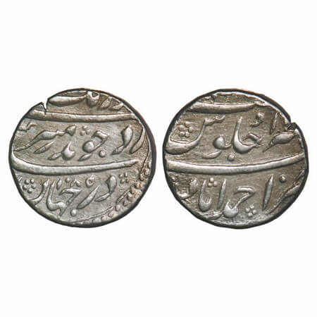 Aurangzeb, Silver Rupee, 11.43g, Ahmadabad Mint, AH 1085/18 RY, completet mint name on rev