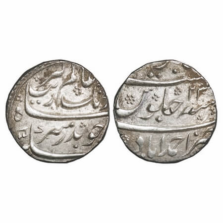 Aurangzeb, Silver Rupee, 11.55g, Ahmadabad Mint, 23 RY, completet mint name on rev bottom.