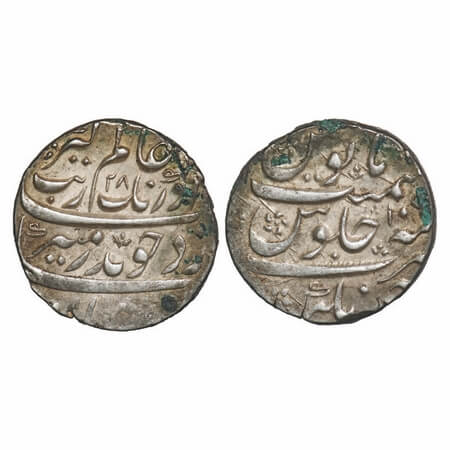 Aurangzeb, Silver Rupee, 11.48g, Ahmadnagar Mint, AH 109(5)/28 RY, mint at visible at bott