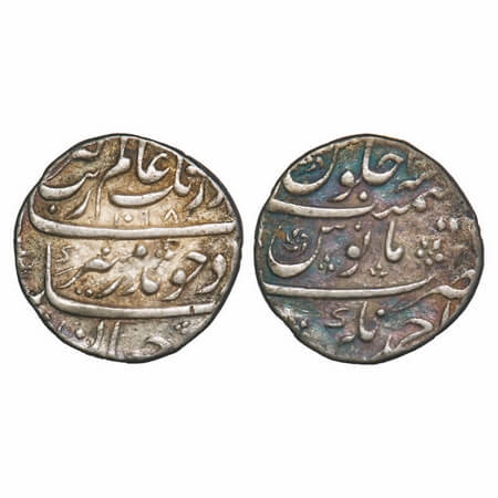 Aurangzeb, Silver Rupee, 11.43g, Ahmadnagar Mint, AH 1098/30 RY, complete mint name visibl