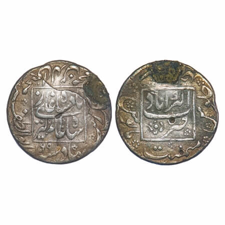 Aurangzeb, Silver Nazarana Rupee, 11.12g, Broad Flan, Akbarabad Mint, AH 1069/Ahd (1) RY, 
