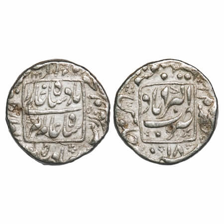 Aurangzeb, Silver Rupee, 11.33g, Akbarabad Mint, AH 1085/18 RY, Square area type, complete