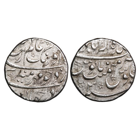 Aurangzeb, Silver Rupee, 11.48g, Baldah Allahabad Mint , 3 RY, this is interesting coin ha