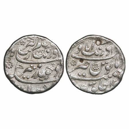 Aurangzeb, Silver Rupee, 11.39g, Aurangabad Mint, AH 1080/12 RY, complete mint name at top