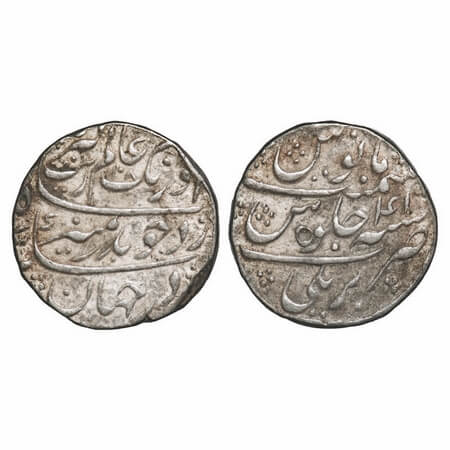 Aurangzeb, Silver Rupee, 11.40g, Bareli Mint, AH 1108/41 RY, complete mint name on rev bot