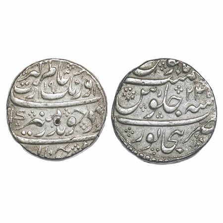Aurangzeb, Silver Rupee, 11.46g, Bijapur Mint (with out mint epithet), error date AH 1091 