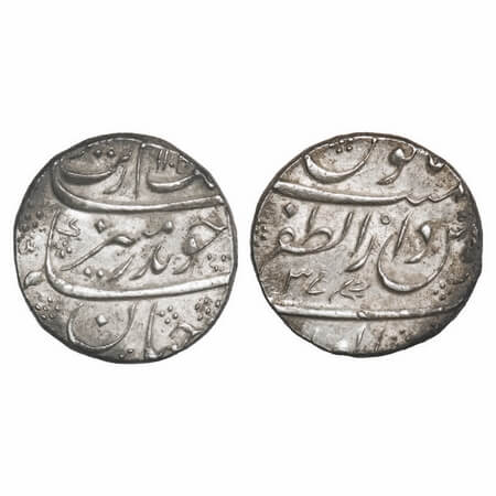 Aurangzeb, Silver Rupee, 11.36g, Dar ul Zafar Bijapur Mint, AH 1105/37 RY, with flower sym