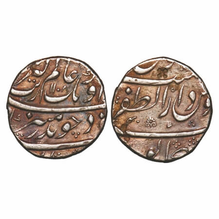 Aurangzeb, Silver Rupee, 11.33g, Dar ul Zafar Bijapur Mint, AH 1108/40 RY, with Vithoba sy