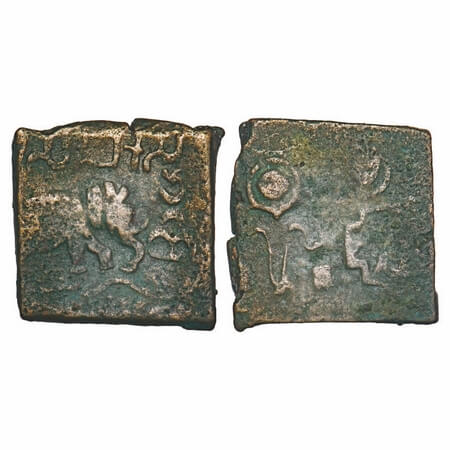 Post-Mauryan South Vidarbha, Sebaka (150-100 BC), 'Elephant'-type, Copper Unit, 7.33g, 19.