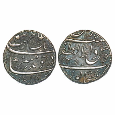 Aurangzeb, Silver Rupee, 11.33g, Dar ul Zafar Bijapur Mint, AH 1111/44 RY, with Vithoba sy