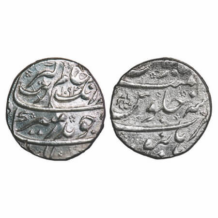 Aurangzeb, Silver Rupee, 11.31g, Burhanpur Mint, AH 1093/2(5) RY, without mint epithet. KM