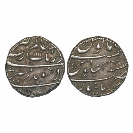 Aurangzeb, Silver Rupee, 11.51g, Burhanpur Mint, AH 1111/44 RY, without mint epithet. KM 3