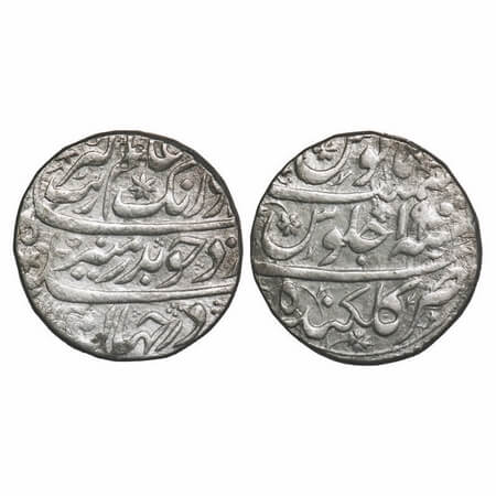 Aurangzeb, Silver Rupee, 11.36g, Golkunda Mint, AH 1076/19 RY, unusual coin, obverse with 