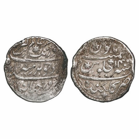 Aurangzeb, Silver Rupee, 11.49g, Golkunda Mint, AH 1076 / 14 RY, with beautiful flower dec