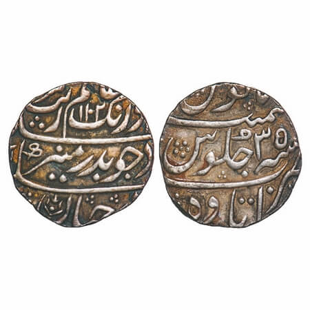 Aurangzeb, Silver Rupee, 11.43g, Itawa Mint, AH 1102/35 RY, broad flan with complete die i
