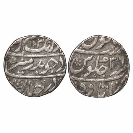 Aurangzeb, Silver Rupee, 11.25g, Itawa Mint, AH 1103/36 RY, broad flan with almost complet