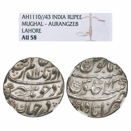 Aurangzeb, Silver Rupee, Itawa Mint, AH 1110/43 RY, broad flan with complete die impressio