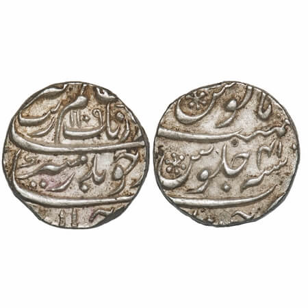 Aurangzeb, Silver Rupee, 11.60g, Junagadh Mint, AH 1109/41 RY. KM 300.43. About Extremely 