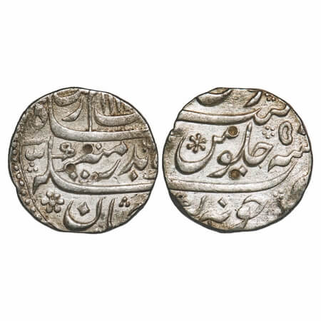 Aurangzeb, Silver Rupee, 11.57g, Junagadh Mint, AH 1117/50 RY. KM 300.43. About Extremely 