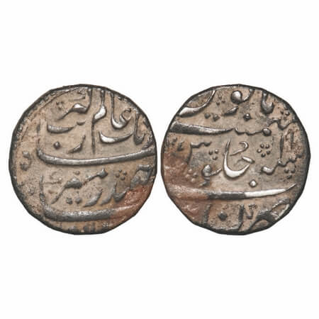 Aurangzeb, Silver Rupee, 11.64g, Khambayat Mint, 19 RY. KM 300.51. Very Fine, Scarce.