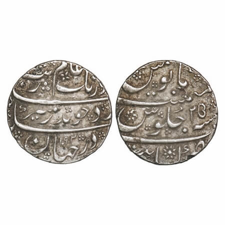 Aurangzeb, Silver Rupee, 11.55g, Khambayat Mint, AH 1092/25 RY. KM 300.51. Toned About Ext